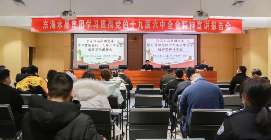 /gb2312/xianqugonghui/11552.html